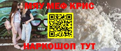 PSILOCYBIN Балашиха