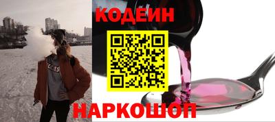 метадон Балаково