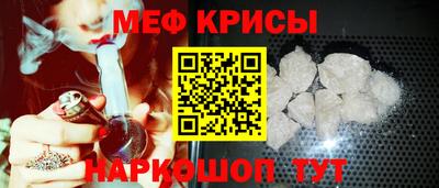 PSILOCYBIN Балашиха