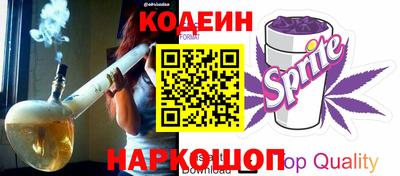 PSILOCYBIN Балашиха