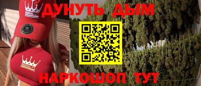 PSILOCYBIN Балашиха