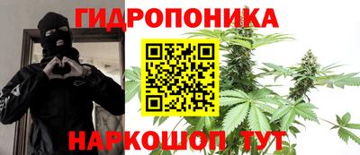 метадон Балаково