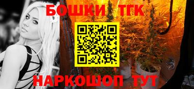 метадон Балаково