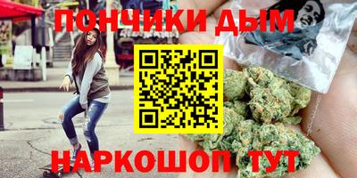 эйфоретик Балахна