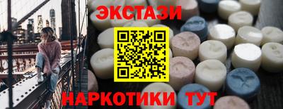 метадон Балаково
