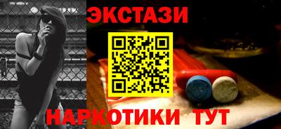 PSILOCYBIN Балашиха
