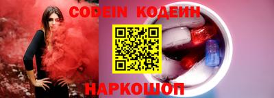PSILOCYBIN Балашиха