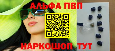 PSILOCYBIN Балашиха