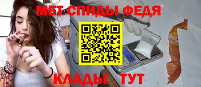 метадон Балаково