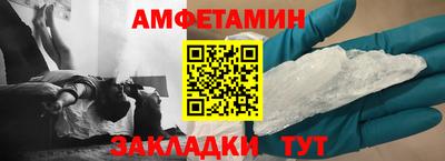 PSILOCYBIN Балашиха
