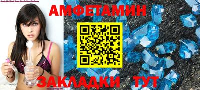 метадон Балаково