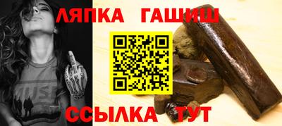 метадон Балаково