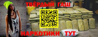 PSILOCYBIN Балашиха