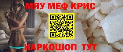 PSILOCYBIN Балашиха