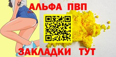 MDMA Premium VHQ Гудермес